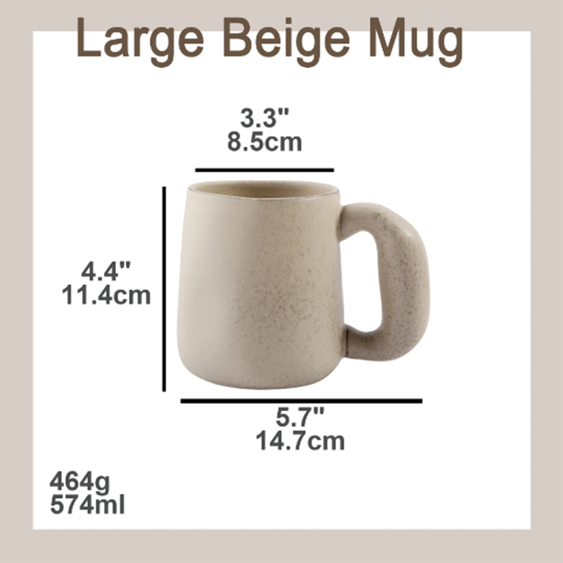 Beige Large size coffee cup