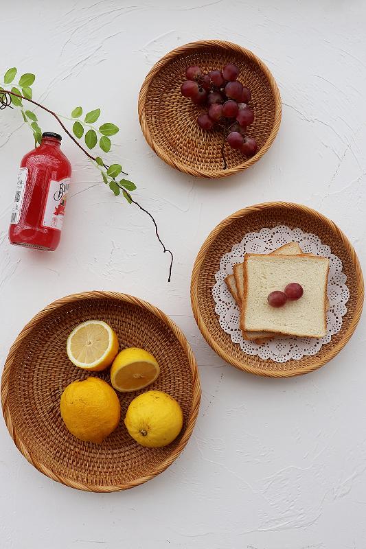 Woven Tray